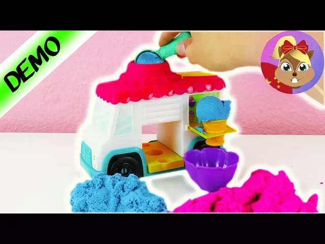 魔法沙子 动力沙kinetic sand 彩色 冰激凌冷饮玩具车 ice cream truck
